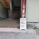 더팡팡노래연습장 이미지