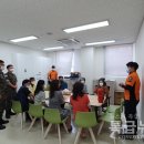 보람119안전센터 이미지