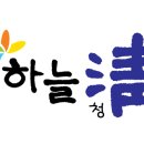 (주)한국음료 이미지