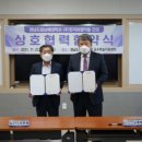 (주)한국비엘약품 이미지