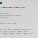 양식조리기능사 조리 실무 이론 이미지