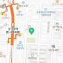 플래티넘아카데미어학원