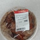 홈플러스 | [내돈내산]초가성비 맛도리, 홈플러스 당당달콤양념치킨 후기