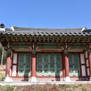 충장공 부조묘 이미지