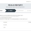 국민애드 이미지