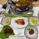 대흥홀쇼핑 다이닝코드