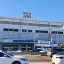 남방동 복지회관 이미지