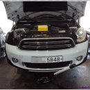 오즈카정비 이미지