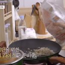 수현세탁소 이미지