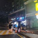 아찌노파파