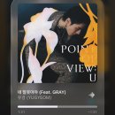 애리영 | 그 길 끝에 나를 너에게 바치기 위해/엔진 블로그