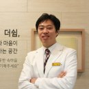 더쉼한방신경정신과한의원 이미지