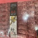 박찬연합의원 이미지