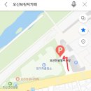 오산브릿지카페