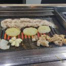 삼거리곱창 이미지