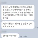 Like(라이크)호텔 이미지