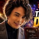 Where Is Shin Lim Now? What He’s Doing in 2026 이미지