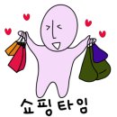 올바른수산