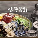 용산-364 티스토리