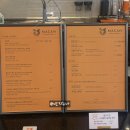 마칸로스터리 이미지