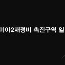 주식회사 우담은 이미지