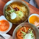 하모이삼로 이미지