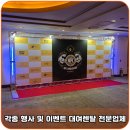가원솔루션 이미지