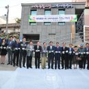 태화종합시장 고객지원센터 이미지