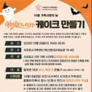 서귀포시가족센터 이미지