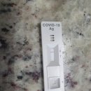 3층우리약국 이미지