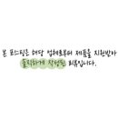 쥬쥬뷰티크 이미지