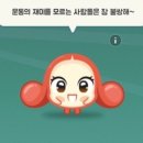 씨랜드펜션 이미지