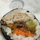 보름달 김밥 이미지