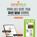 달성식당 - 달성군 달창로26길 162 | 달성식당