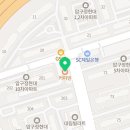 보통의의원건강기능식품