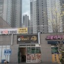 미니스톱(서산성연점) 네이버블로그