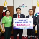 아세아시멘트㈜ 이미지