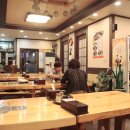 창평순대국 이미지