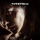 알3씨