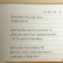 삼성여자경로당 | 30대 여자 일상 블로그 일기장