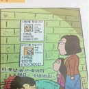 일번지 - 안양시 만안구 장내로139번길 56-13 | 일번지