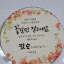 일성프린팅