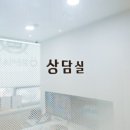 대학치과의원 이미지