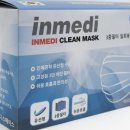 인메디 이미지