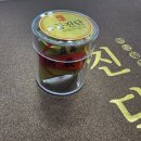 정자약국 이미지