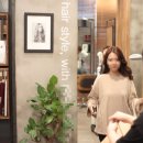 정은헤어샵 네이버블로그