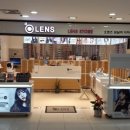 오렌즈(잠실역지하상가점) 이미지