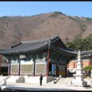 보경사 이미지