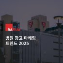 뮤즈마케팅