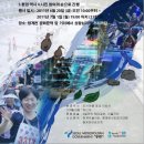 새물광고 이미지